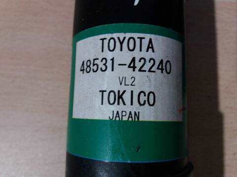 Foto 2ª: Amortiguador Trasero Derecho Toyota Rav4 2.2 D-4D CAT 150CV [D/ 2AD] (2012)
