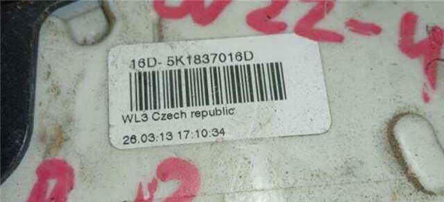 Cerradura Puerta Delantera Derecha Volkswagen Polo 1.4 ADVANCE BMT [1.4 LTR. - 55 KW TDI]