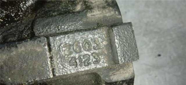 Bomba Servodireccion Citroen Jumper 2.5 TD (103CV)