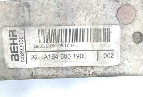Foto 3ª: Intercooler Mercedes Clase R 280 R 320 CDI 4-MATIC 251.022 251.122) (2005)