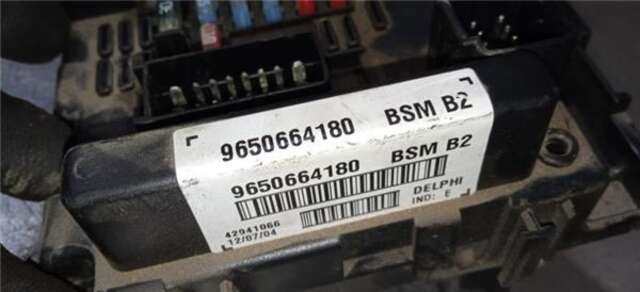 Foto 2ª: Centralita BSM Peugeot 307 2.0 HDI 90 [RHY (DW10TD)]