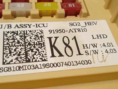 Foto 4ª: Caja Reles Fusibles Kia Niro 1.6 G HIBRIDO 141CV 104KW [G4LL] (2023)