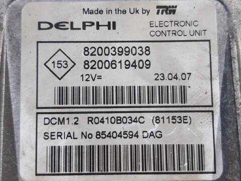 Foto 3ª: Centralita Motor ECU Renault Megane EMOTION BERLINA 86CV 63KW II BERLINA 3P [K9K724] (2007)