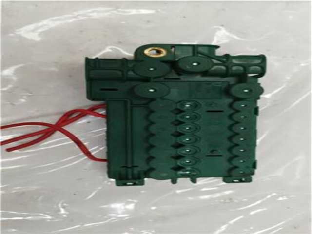 Caja Reles Fusibles Bmw Serie 5 518 3.0 530D [3 0 LTR. - 135 KW 24V TD CAT] BERLINA 184CV