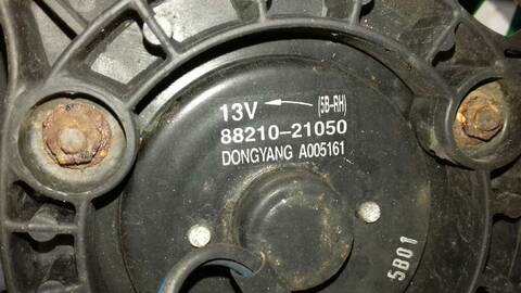 Foto 2ª: Electroventilador Ssangyong Rodius XDI PREMIUM 163CV 120KW [D27DT] (2007)