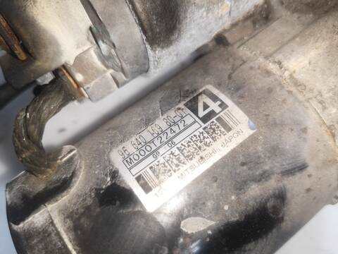 Foto 2ª: Motor de Arranque Citroen C4 9HX BERLINA (2009)