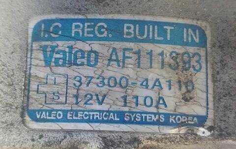 Foto 2ª: Alternador Kia Sorento 2.5 CRDI 4WD (2002)