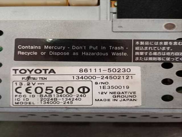 Foto 4ª: Sistema GPS Lexus LS BASICO 07.2003 ) 282CV 207KW [3UZFE] (2005)