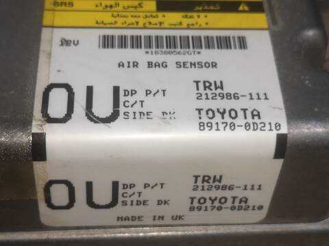 Foto 1ª: Centralita Airbag Toyota Yaris 1KR (2008)