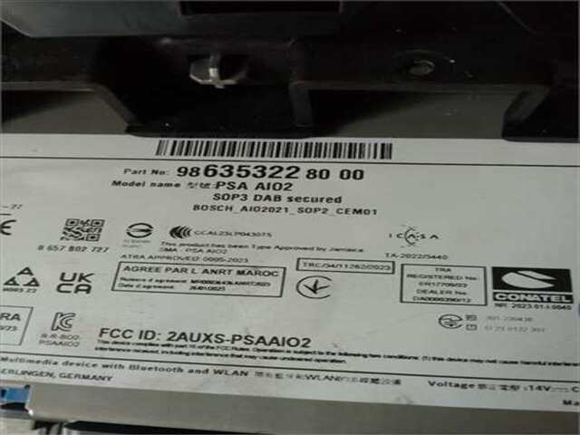 Foto 3ª: Pantalla Multifuncion Peugeot Partner 1.5 L1H1 [1.5 LTR. - 75 KW BLUE-HDI FAP] [YH01]