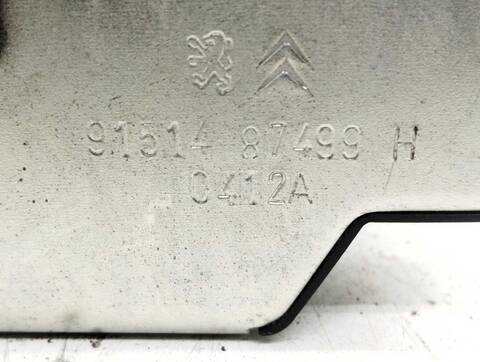 Foto 4ª: Cerradura Maletero Portón Citroen C3 TONIC 73CV 54KW [KF01] (2012)