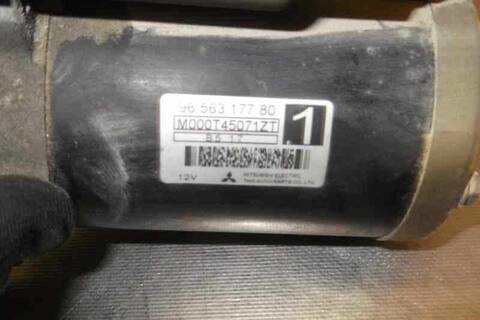 Foto 4ª: Motor de Arranque Citroen C2 1.1 60CV 44KW [HFX] (2005)