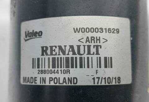 Foto 2ª: Motor Limpia Delantero Dacia Logan 0.9 TCE CAT BIVALENT. GASOLINA - GPL 90CV (2013)