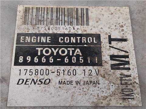 Foto 3ª: Centralita Motor ECU Toyota Land Cruiser 3.0 D-4D 163CV 120KW [1KD-FTV] (2001)