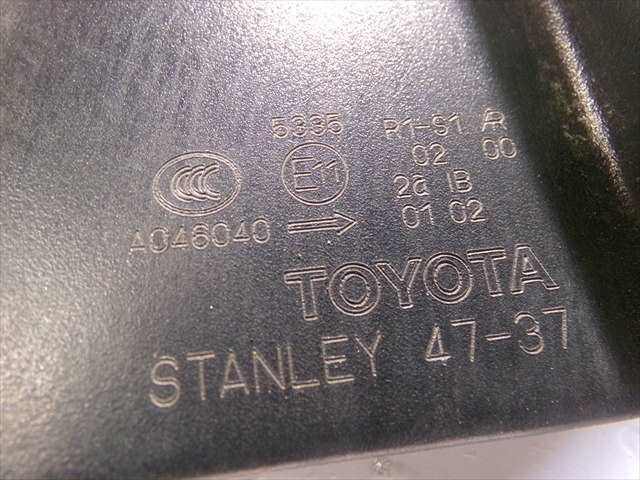 Foto 4ª: Piloto Trasero Derecho Toyota Prius 1.8 G HIBRIDO 2009-2012 [2ZR] (2010)