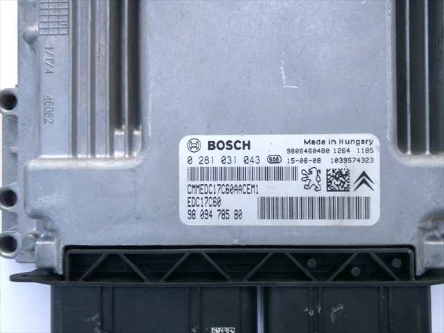 Foto 2ª: Centralita Motor ECU Peugeot 3008 1.6 HDI 2013-2016 [BHZ] (2015)