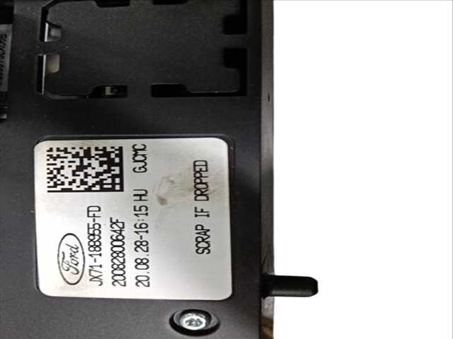 Foto 3ª: Pantalla Multifuncion Ford Focus 1.0 ECOBOOST MHEV (2018)
