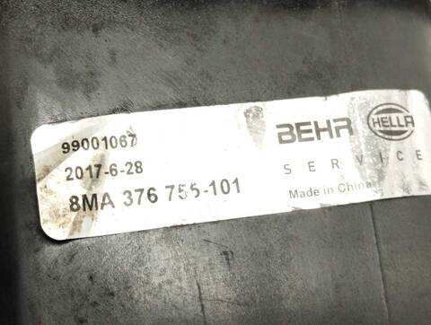 Foto 3ª: Deposito Expansion Bmw X5 3.0 24V TD CAT 184CV 135KW [30-6D-1] (2003)
