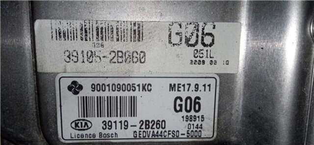 Centralita Motor ECU Kia Ceed 1.4 (ED)(2006)