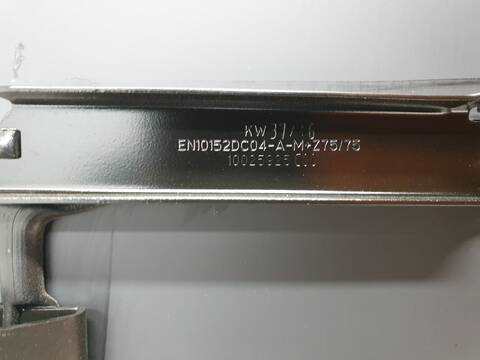 Foto 3ª: Techo Eléctrico Jaguar F Pace PRESTIGE (2017)