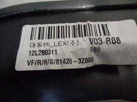 Foto 3ª: Elevalunas Manual Trasero Derecho Hyundai i40 COMFORT 116CV 85KW [D4FD] (2013)