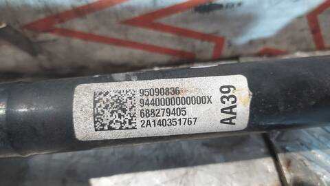 Foto 2ª: Transmision Delantera Izquierda Opel Mokka EDITION ECOFLEX 131CV 96KW [A17DTS] (2014)