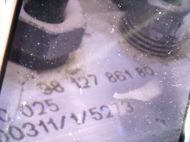 Foto 2ª: Abs Citroen C5 1.2 G 2018- [HN05] (2020)