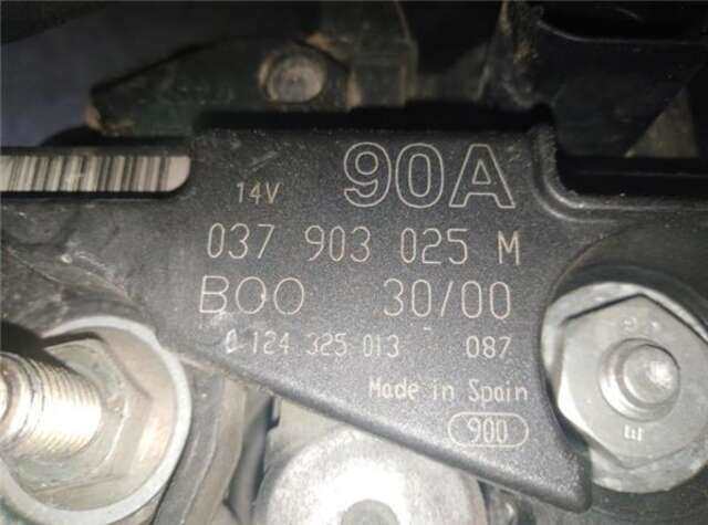 Alternador Volkswagen Polo 1.4 TRENDLINE [1.4 LTR. - 55 KW 16V]