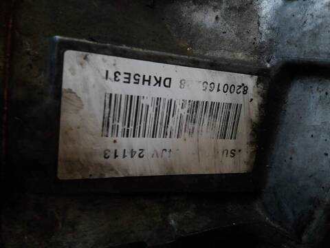 Foto 3ª: Caja Cambios Renault Espace 2.2 DCI TD 150CV [D/ G9T K7] (2002)