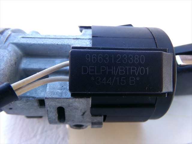 Foto 3ª: Antirrobo Citroen C3 1.2 G 2013-2016 [HM01 / HMZ] (2016)