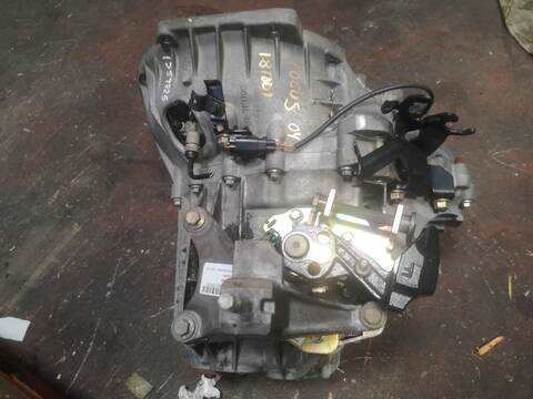 Foto 1ª: Caja Cambios Ford Focus C9DB BERLINA (2004)