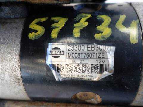 Foto 3ª: Motor de Arranque Nissan Navara 2.5 DCI 4WD 171CV 126KW [YD25DDTI] (2006)