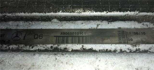 Foto 1ª: Intercooler Mercedes Sprinter 216 (906.613) [M 271.951]