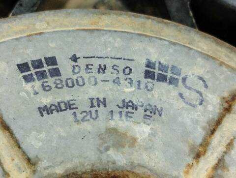 Foto 2ª: Electroventilador Mitsubishi Montero 1.8 CAT 114CV 84KW [4G93] (2005)