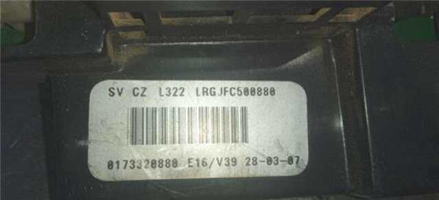 Mando Climatizador Land Rover Range 3.6 TDV8 HSE [3.6 LTR. - 200 KW TD V8]