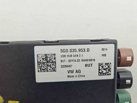 Foto 3ª: Centralita Motor ECU Volkswagen Touareg 3.0 TDI 4MOTION 286CV 210KW [DENA,DPYD] (2021)