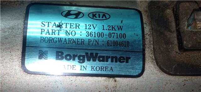 Foto 2ª: Motor de Arranque Kia Stonic 1.2 BUSINESS [1.2 LTR. - 62 KW CAT] [G4LF]