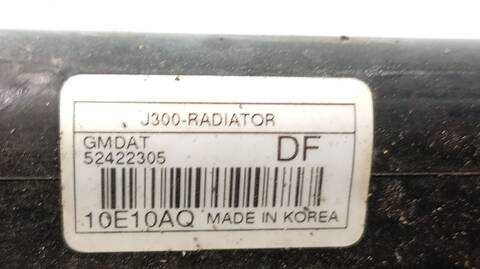 Foto 4ª: Radiador Motor Chevrolet Cruze LT 150CV 110KW [Z20S1] (2010)