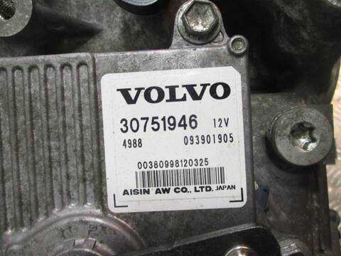 Foto 3ª: Caja Cambios Automatica Volvo XC 60 D5244T 143 AUT. (2010)