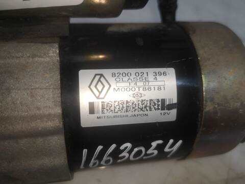 Foto 3ª: Motor de Arranque Renault Modus K9K750 (2004)