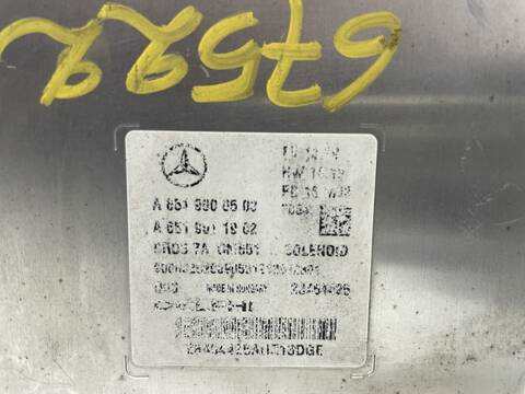 Foto 2ª: Centralita Motor ECU Mercedes Clase E 180 651924 FAMILIAR (2017)