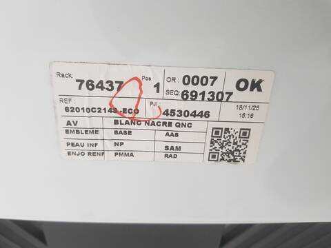 Foto 2ª: Paragolpes Delantero Renault Clio SIN DEFINIR