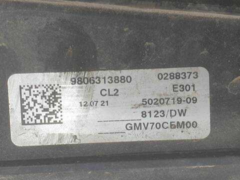 Foto 2ª: Electroventilador Peugeot Expert PREMIUM LONG (1996)