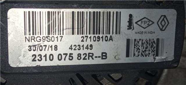 Alternador Dacia Sandero 1.0 ACCESS [1.0 LTR. - 54 KW 12V CAT]