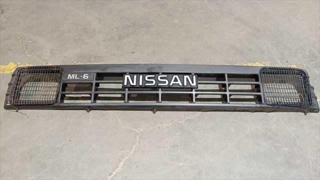 Rejilla Delantera Nissan Patrol 3.3 D SD33 ML-6