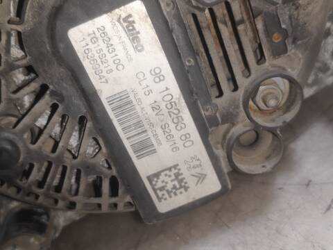 Foto 1ª: Alternador Citroen C Elysee BH02 (2016)