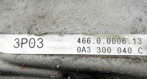 Foto 2ª: Caja Cambios Audi A4 2.0 TDI DPF) 125KW) 170CV (2004)
