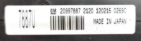 Sistema Audio Radio CD Opel Insignia 2.0 CDTI 68) 140CV