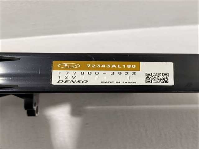 Foto 3ª: Centralita Motor ECU Subaru Legacy LIMITED 2 DIESEL CAT 150CV [EE20] (2009)