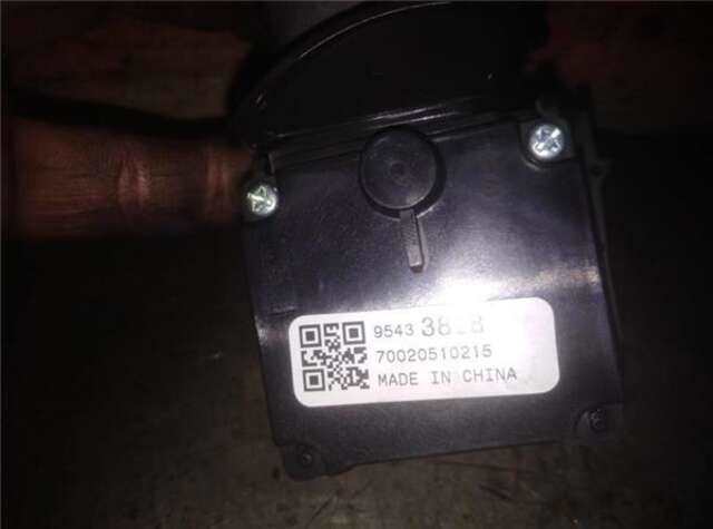 Foto 1ª: Mando Multifuncion Opel Corsa 1.4 120 ANIVERSARIO [1.4 LTR. - 66 KW 16V BIVALENT. GASOLINA - LPG] [B14XEL]